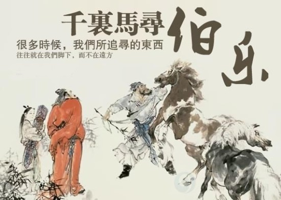 萬(wàn)戶網(wǎng)絡(luò)招聘