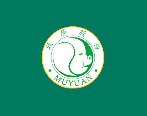 牧原食品打造改版升級全新網站